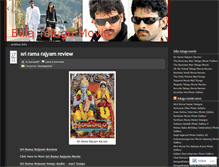 Tablet Screenshot of billatelugu.wordpress.com