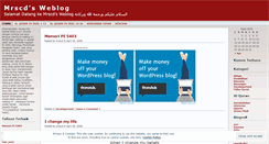 Desktop Screenshot of mrscd.wordpress.com