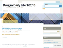 Tablet Screenshot of drugindailylife.wordpress.com