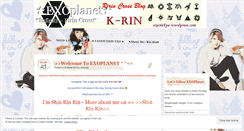 Desktop Screenshot of exorinkyu.wordpress.com