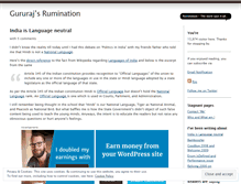 Tablet Screenshot of gururajb.wordpress.com