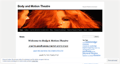 Desktop Screenshot of bodyandmotiontheatre.wordpress.com