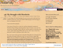 Tablet Screenshot of ficklefolly.wordpress.com