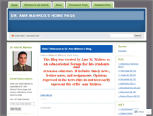 Tablet Screenshot of amrmahros.wordpress.com