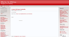 Desktop Screenshot of chrisinchina.wordpress.com