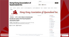 Desktop Screenshot of hkaqld.wordpress.com