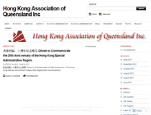 Tablet Screenshot of hkaqld.wordpress.com