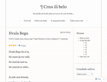 Tablet Screenshot of crnoilibelo.wordpress.com