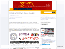 Tablet Screenshot of drebu.wordpress.com
