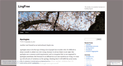 Desktop Screenshot of lingfree.wordpress.com