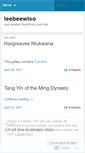 Mobile Screenshot of leebeewiso.wordpress.com