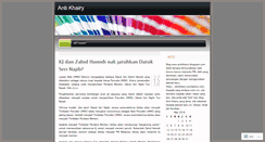 Desktop Screenshot of antikhairy.wordpress.com
