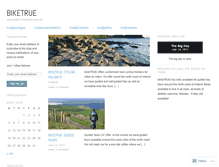 Tablet Screenshot of biketrue.wordpress.com