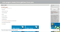 Desktop Screenshot of mrbobo40.wordpress.com