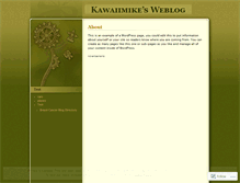Tablet Screenshot of kawaiimike.wordpress.com