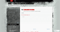 Desktop Screenshot of cqcaqui.wordpress.com