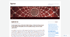 Desktop Screenshot of 3gurus.wordpress.com