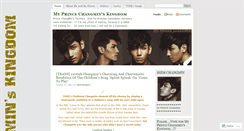 Desktop Screenshot of delzchangmin.wordpress.com