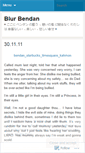 Mobile Screenshot of blurbendan.wordpress.com