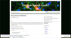 Desktop Screenshot of doyouspeakgeek.wordpress.com