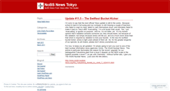 Desktop Screenshot of nobsnewstokyo.wordpress.com