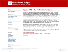 Tablet Screenshot of nobsnewstokyo.wordpress.com