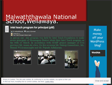 Tablet Screenshot of malwaththawala.wordpress.com