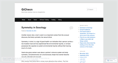 Desktop Screenshot of gicheon.wordpress.com