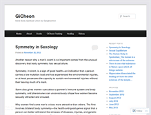 Tablet Screenshot of gicheon.wordpress.com