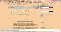 Desktop Screenshot of fikrequran.wordpress.com