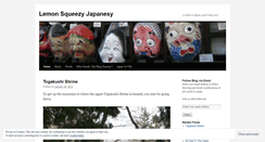 Desktop Screenshot of lemonsqueezyjapanesy.wordpress.com