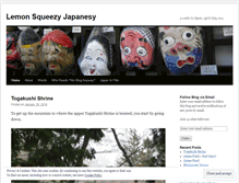 Tablet Screenshot of lemonsqueezyjapanesy.wordpress.com