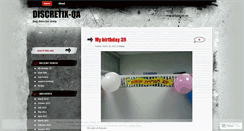 Desktop Screenshot of discretixqa.wordpress.com