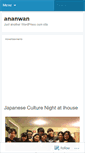 Mobile Screenshot of ananwan.wordpress.com