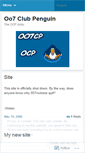 Mobile Screenshot of oo7cp.wordpress.com