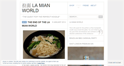 Desktop Screenshot of lamianworld.wordpress.com