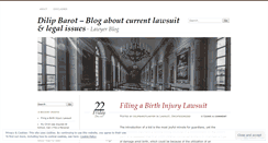 Desktop Screenshot of dilipbarotlawyer.wordpress.com