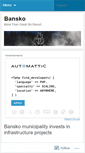 Mobile Screenshot of bansko.wordpress.com