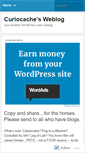 Mobile Screenshot of curiocache.wordpress.com