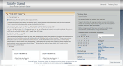 Desktop Screenshot of diqra.wordpress.com