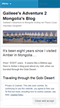 Mobile Screenshot of gaileeeadventure2mongolia.wordpress.com