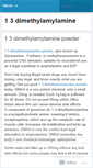 Mobile Screenshot of dimethylamylaminepowder.wordpress.com