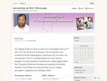 Tablet Screenshot of mukeshgoud.wordpress.com