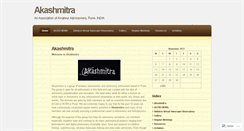 Desktop Screenshot of akashmitra.wordpress.com