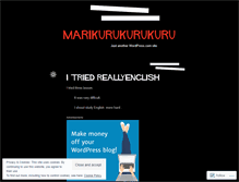 Tablet Screenshot of marikurukurukuru.wordpress.com
