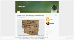 Desktop Screenshot of kucingair.wordpress.com