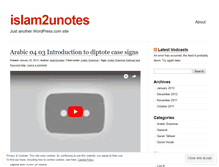 Tablet Screenshot of islam2unotes.wordpress.com