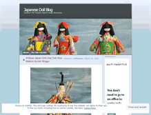 Tablet Screenshot of japandoll.wordpress.com