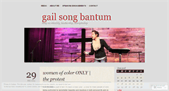 Desktop Screenshot of gailsongbantum.wordpress.com