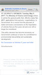 Mobile Screenshot of gdcustoms.wordpress.com